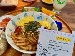 -嘁嘁茶泡饭
