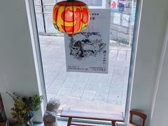 -巴浪鱼咖啡馆 Local Fish