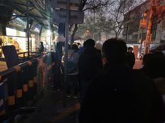 -马文章胖子甑糕(洒金桥店)