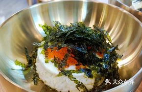 Delicious Mixed Rice