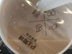 -沪上阿姨·精选茶饮(桃源友嘉购物广场店)