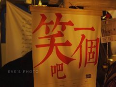 -青岛德国总督楼旧址博物馆