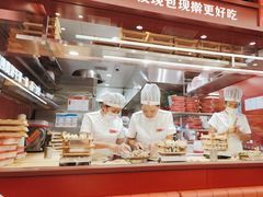 -喜家德虾仁水饺(世纪大都会店)