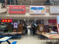 门面-祥云美食城(南强步行街店)