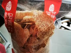 -薛记炒货(文化东店)