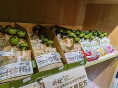 -爪爪喵星球·猫舍(卓悦中心店)