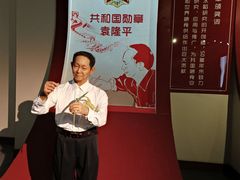 -金石蜡像馆