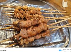 -老袁羊板筋(农光路店)