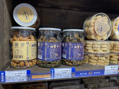 -三关六码头(上海开新里店)