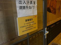 -HFS极限恒温游泳健身(石桥铺店)
