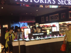 iphone_upload_pic-维多利亚的秘密(新城市广场店)