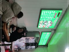-增盛魁小吃店