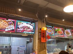 -永红源·小排档(闽江路店)
