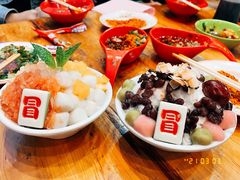 -冒椒火辣(奎星楼街店)
