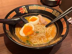 -一兰拉面(尖沙咀店)