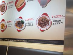 -融合四喜茶餐厅(番禺石碁东湖洲店)