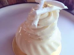 -名点荟·生日蛋糕·下午茶(五缘湾店)