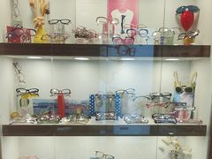 -三叶眼镜城(八佰伴店)