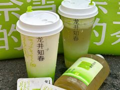 -奈雪的茶(优特汇店)