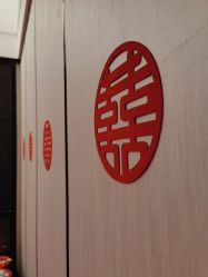 -禧趣婚礼