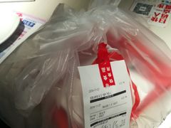 -必胜客(五道口店)
