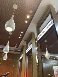 -Hair Glam 格拉姆造型旗舰店
