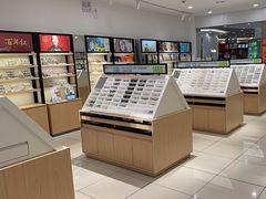 -宝岛眼镜(常熟珠江路欧尚店)