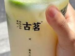 活力乳酸香水柠-古茗(霖磐店)