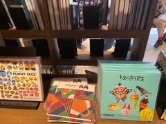 -茑屋书店(天目里店)