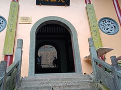 -雁荡山风景名胜区