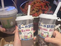-阿财老铺·老蚌埠龙虾城(华夏总店)