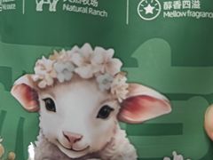 -尚荟汤泉生活馆