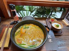 -银米·云南传统过桥米线(双廊黑金冠店)