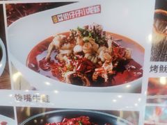 -王哥铁板烧(簋街店)