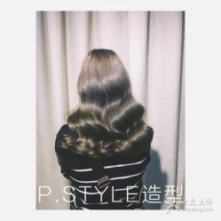 -P.STYLE 派斯造型