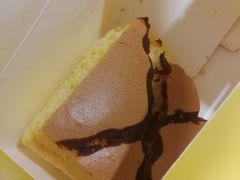 咸蛋黄牛奶蛋糕-满满元气枣糕(国瑞城店)