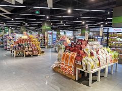 -blt精品超市(杭州城西银泰店)