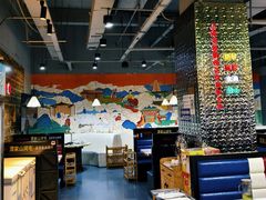 -哈尔滨烧烤·山河村铁锅炖(交大店)