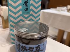 -莆田餐厅PUTIEN(金融街购物中心店)