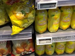 -BLT精品超市(国贸商城店)