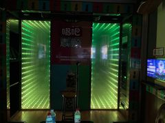 -唱吧麦颂KTV(西单华威潮铺街店)