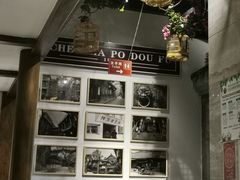 大堂-陈麻婆豆腐总店