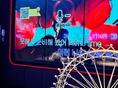 -星聚会KTV(合生汇黑金店)