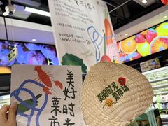 -广州保利时光里(建设大马路店)