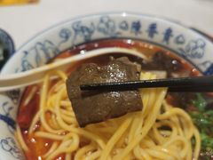 -陳香貴·兰州牛肉面(东方宝泰店)
