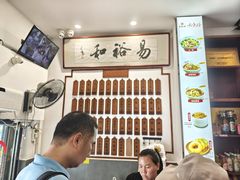 -易裕和·长沙米粉(友谊路店)