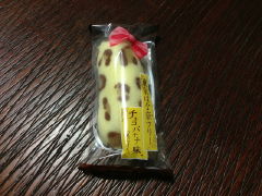 豹纹香蕉树-东京香蕉蛋糕(Sky TreeTown店)