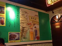 -陈光记烧腊(长寿路店)