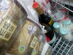 -利群海琴购物广场(商丘路店)