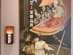 -锦艾·推拿艾灸&疗愈SPA(凯德1818店)